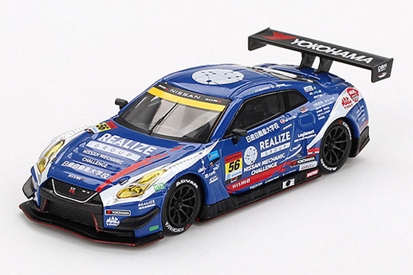 Takara Tomy - 1/43 ドリフトレーシング NISSAN GT-R NISMO GT3ミニカー ミニカーショップ ケンボックス 【未開封品】ロングトミカ日産GT