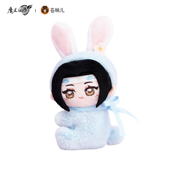 楽天市場】アニメ「魔道祖師」 鮮衣蘭馥ver. ぬいぐるみ
