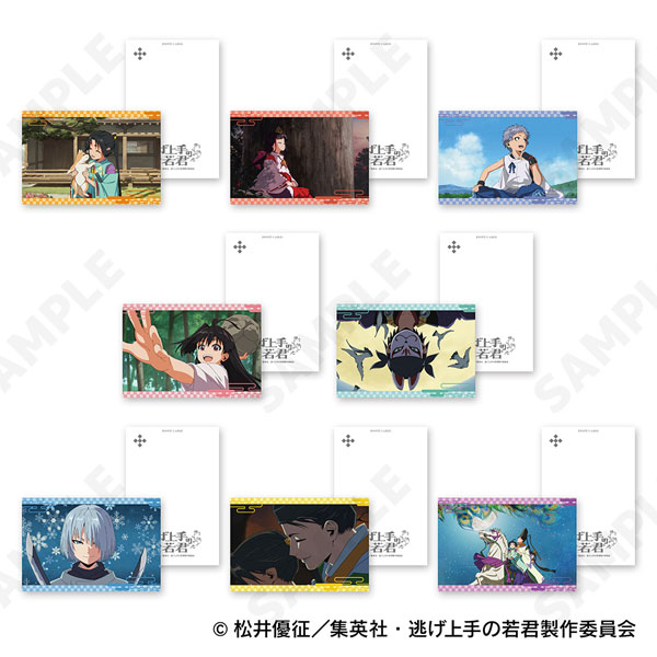 逃げ上手の若君　3〜6・8〜15巻　【★購入特典Bセット★】 逃げ上手の若君 3〜6・8〜15巻 【☆購入特典Bセット