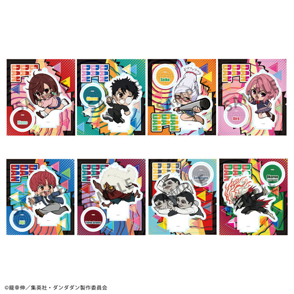 ダンダダン おなまえぴたんこ ミニアクリルスタンド　コンプリートBOX 4907953728509.jpg