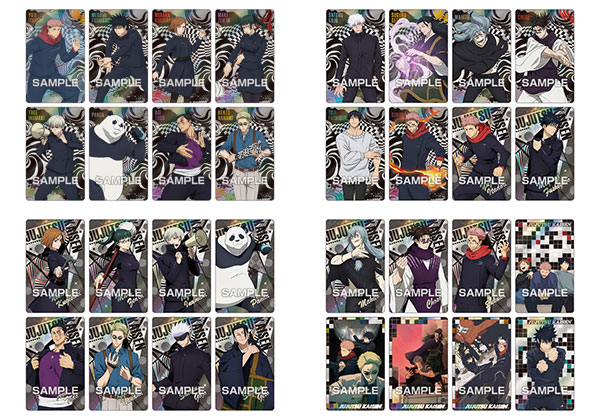 楽天市場】バラ売り10個セット 呪術廻戦 ウエハース6 食玩 カード付き