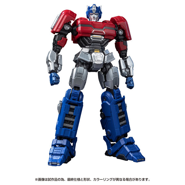 ✨未使用品✨トランスフォーマーONE オプメガなかよしソックス ✨未使用品✨トランスフォーマーONE オプメガなかよしソックス