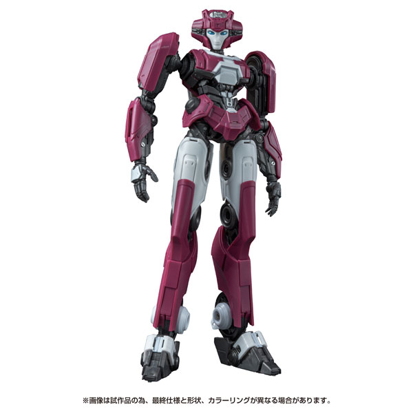 楽天市場】トランスフォーマー ナイトライダー エージェント