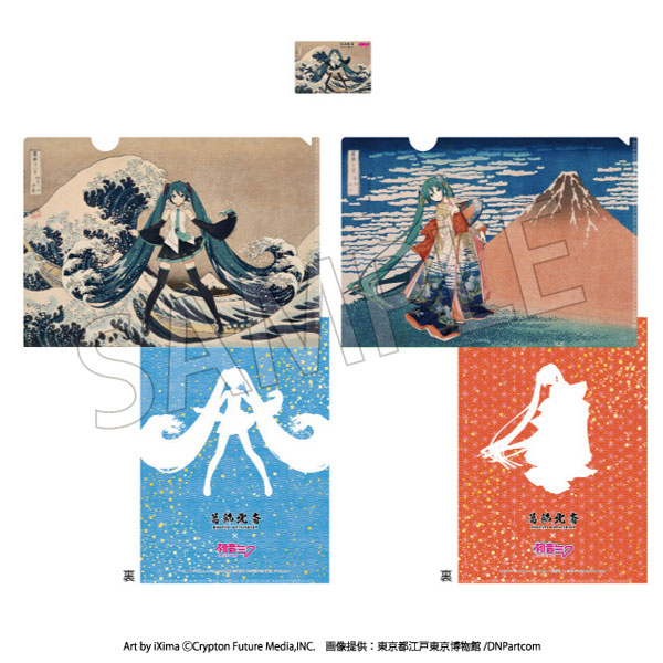 楽天市場】送料無料◇葛飾北斎×初音ミク 複製原画 冨嶽三十六景