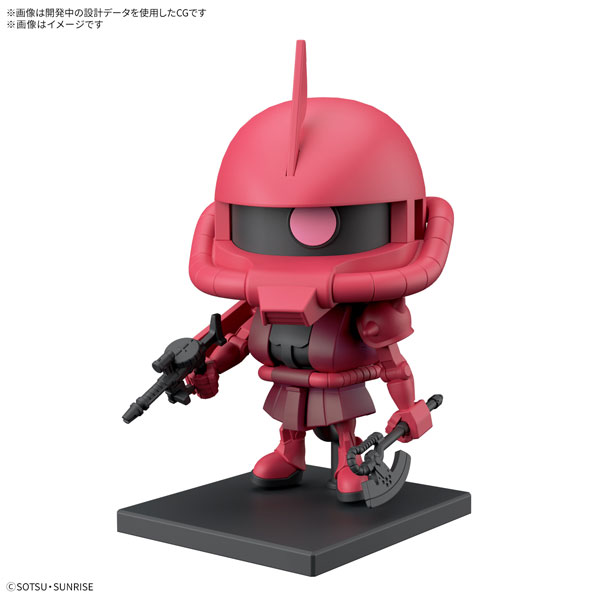 BANDAI NAMCO プチラマEX TVアニメ ダンダダン 特典付きセット版 プチラマEX TVアニメ『ダンダダン』【特典付きセット】 ￥9,350