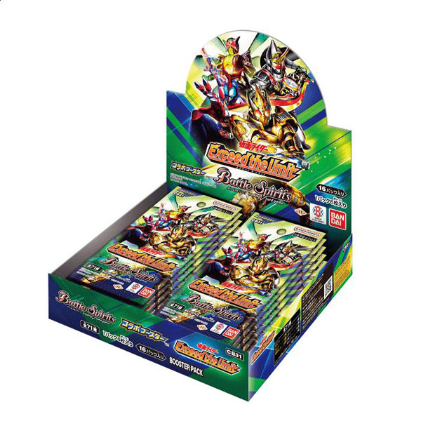 バトルスピリッツコラボブースター 仮面ライダーExceed the limit[CB31] 16パック入りBOX[バンダイ]【送料無料】《発売済・在庫品》画像