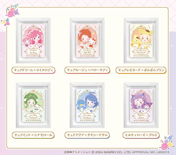 Yesプリキュア5GOGO！ アクリルアートボード キュアドリーム のぞみ グッズ-ボード】Yes！プリキュア5GoGo！ アクリルアートパネル