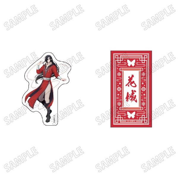 アニメ「天官賜福 貮」 描き下ろしステッカーセット (2)花城[メディコス・エンタテインメント]《発売済・在庫品》画像