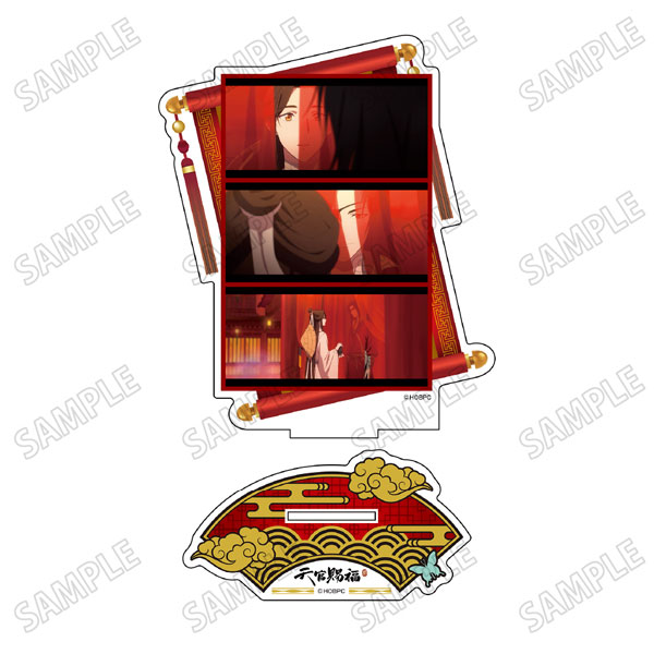 アニメ「天官賜福 貮」 名場面アクリルスタンド (3)[メディコス・エンタテインメント]《発売済・在庫品》画像