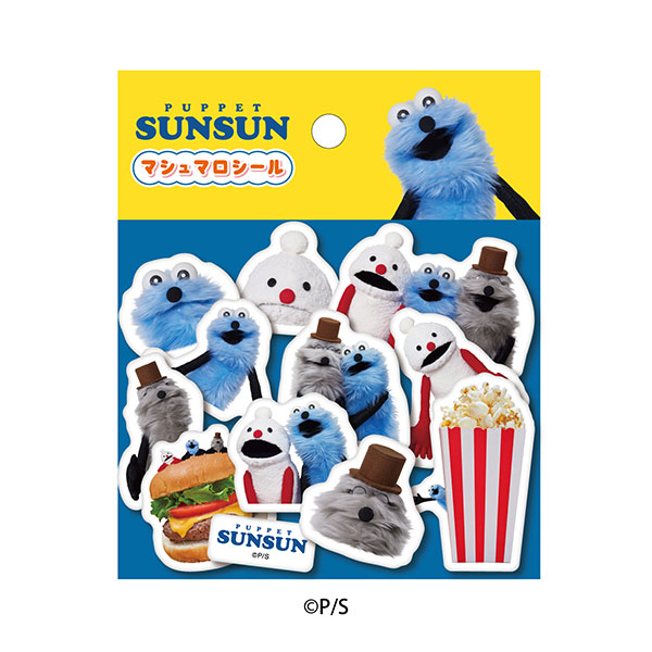 スペースバリヤー【ジオパシックストレス対策・電磁波対策・放射能除染