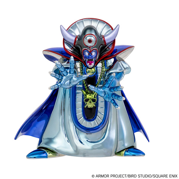 楽天市場】ドラゴンクエスト AM 伝説の魔王フィギュア ゾーマ