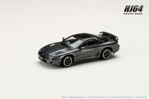 楽天市場】ホビージャパン 1/64 三菱 GTO TWINTURBO SPECIAL