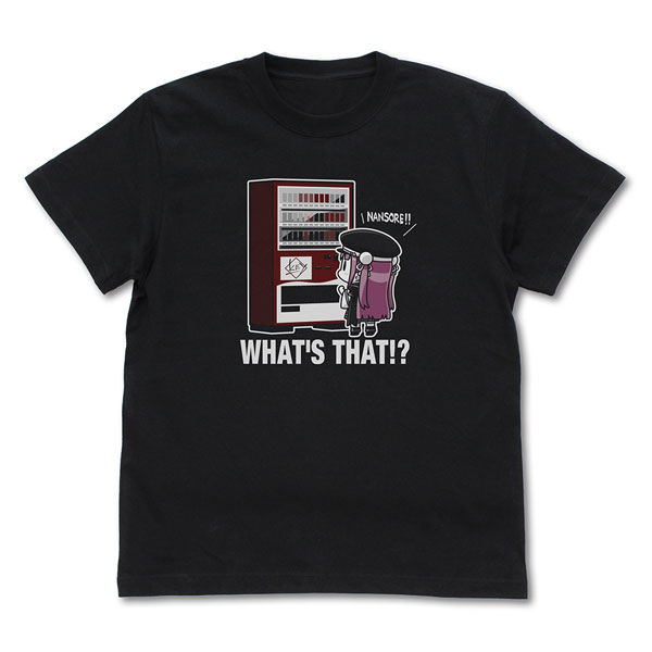 goods-04561324.jpg