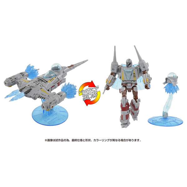 トランスフォーマー スター・ウォーズ マンダロリアン/N-1スターファイター[タカラトミー]《０５月予約》