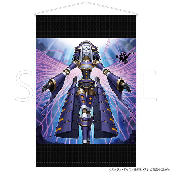 楽天市場】【限定販売】遊戯王カードゲーム25周年タペストリー 白銀の