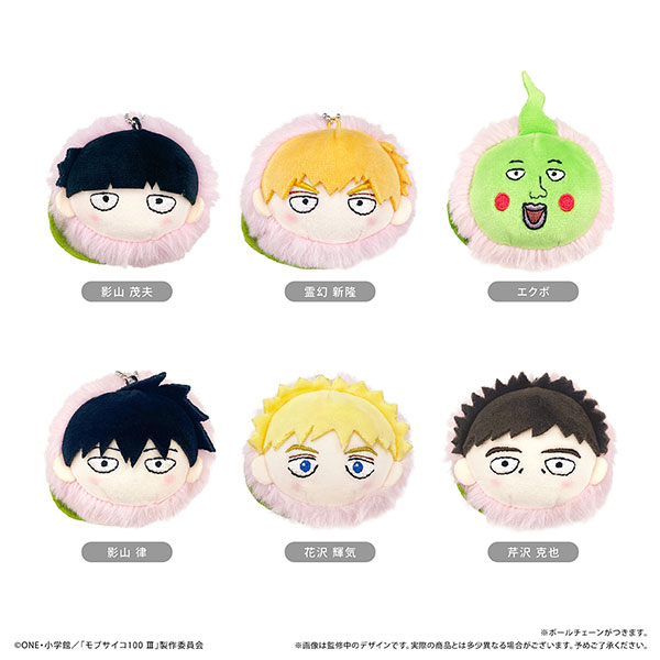 タピオカ様　東京喰種　バラ売り 楽天市場】東京喰種トーキョーグール くるみたぴぬい 6個入りBOX