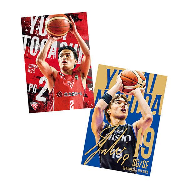 楽天市場】BBM×B.LEAGUE TRADING CARDS 2024-2025 SEASON FAST