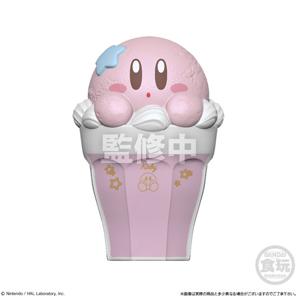 星のカービィ2種セット アイスカービィ/ビームカービィ)グッドスマイルカンパニー 楽天市場】送料無料◇ねんどろいど 星のカービィ 2種セット