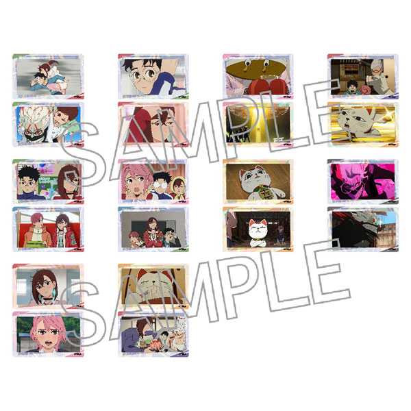 ダンダダン ぴた!でふぉめ アクリルキーホルダー 8種コンプ 楽天市場】ぴた!でふぉめ ダンダダン アクリルキーホルダー 9個