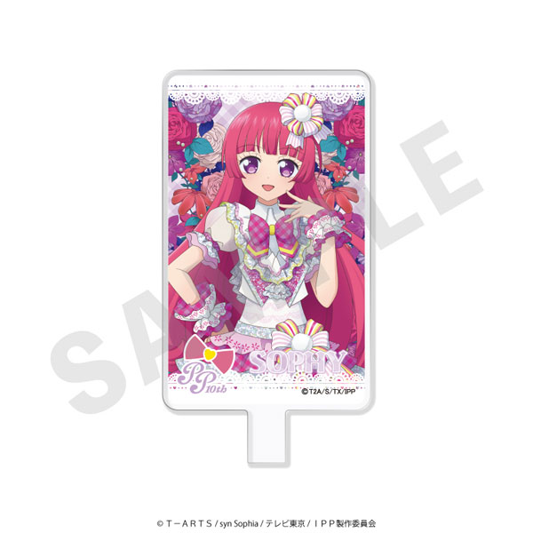 「プリパラ10周年」フォンタブ(そふぃ)[coly]《発売済・在庫品》画像