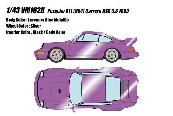 メイクアップ、アイドロンポルシエ911カレラーRSRターボマルティーニレーシング Amazon | EIDOLON 1/43 ポルシェ 911 カレラRSR ターボ
