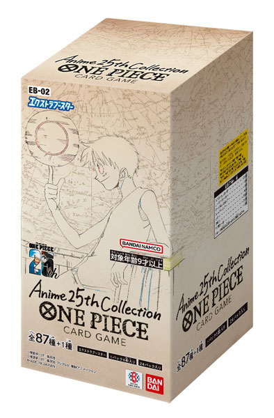 ONE PIECEカードエクストラブースター Anime25th collection[EB-02] 24パック入りBOX（再販）[バンダイ]《発売済・在庫品》画像