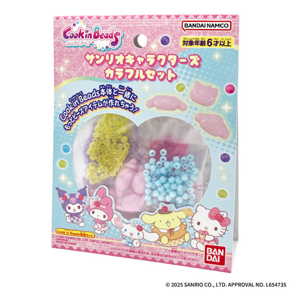 楽天市場】MEGA コレクション 400% SPACE MOLLY サンリオ