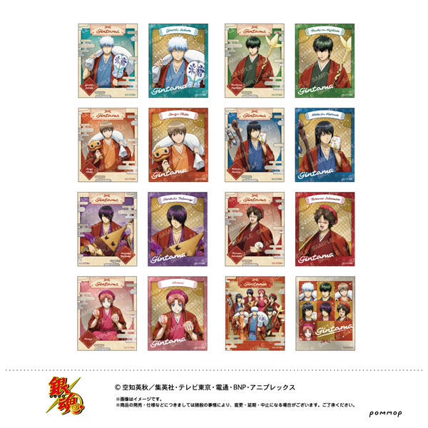 銀魂 クリアカードコレクション 240枚以上＋バインダー まとめ売り 銀魂 クリアコレクション バインダー 【ぎんたばいんだー
