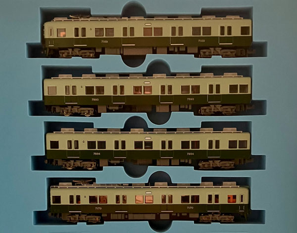 a-6634 三岐鉄道851系 登場時 3両セットe Amazon | マイクロエース Nゲージ 三岐鉄道851系 登場時 3両