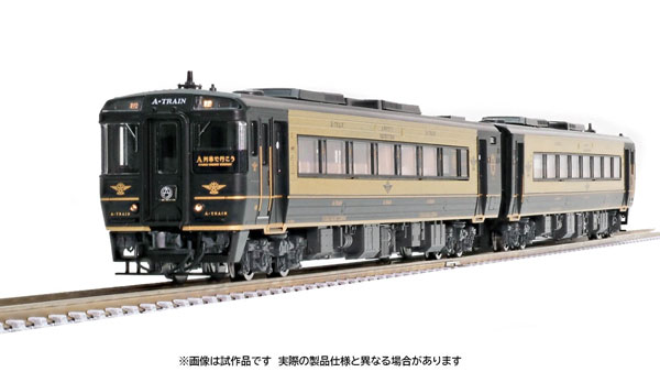 楽天市場】98895 JR 789-0系特急電車(スーパー白鳥)セット(6両)[TOMIX 
