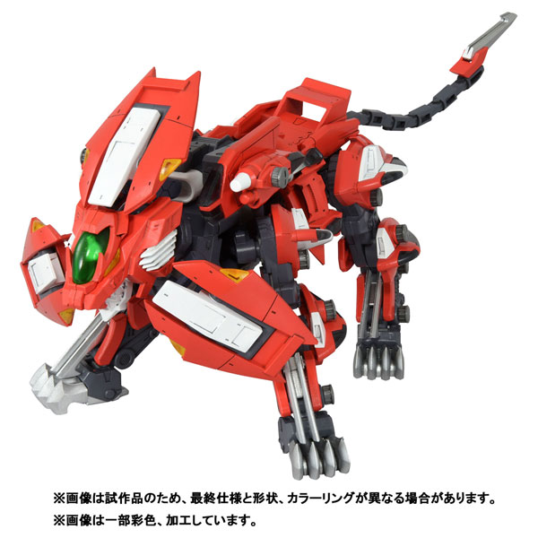 楽天市場】HG 1/144 ティフォエウスガンダム・キメラ プラモデル