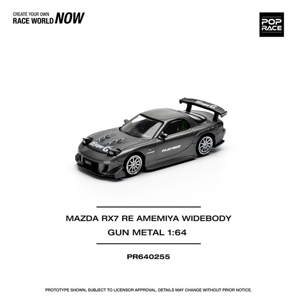 マミ トミカプレミアム04 マツダRX-7 FD3S RE雨宮仕様 の展示中