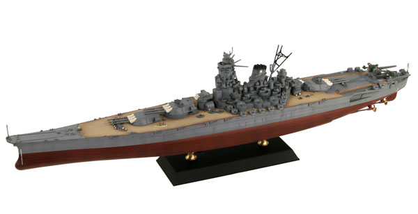 1/700 スカイウェーブシリーズ 日本海軍 戦艦 大和 最終時 1945 プラモデル（再販）[ピットロード]《発売済・在庫品》