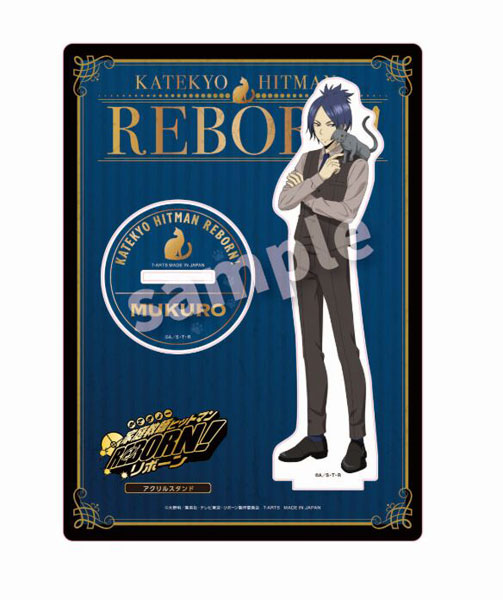 家庭教師ヒットマンREBORN！ With cat アクリルスタンドプレート 六道骸[タカラトミーアーツ]《発売済・在庫品》画像