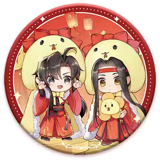 アニメ「魔道祖師」 望歳朝Ver. 缶バッジ[cijianyouwu]《発売済・在庫品》画像