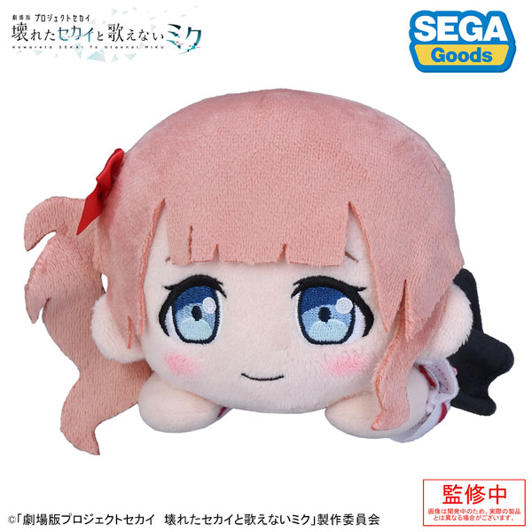 楽天市場】キャラクター・ボーカル・シリーズ 初音ミク NT ぬいぐるみ