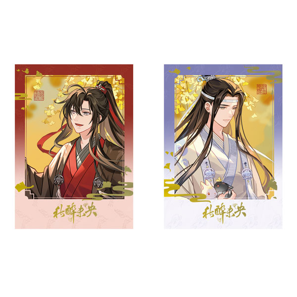 アニメ「魔道祖師」 秋酔未央Ver. カード2枚セット[Tencent]《発売済・在庫品》画像
