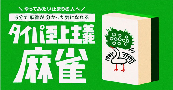 楽天市場】ボードゲーム 失われた種の探索[数寄ゲームズ]《発売済 