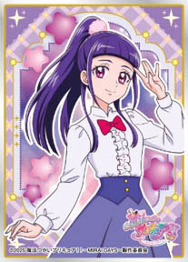 キャラクタースリーブ 魔法つかいプリキュア！！〜MIRAI DAYS〜 十六夜リコ[〜MIRAI DAYS〜] (EN-1467) パック[エンスカイ]《発売済・在庫品》画像
