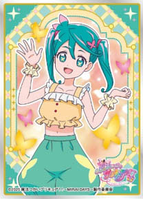 キャラクタースリーブ 魔法つかいプリキュア！！〜MIRAI DAYS〜 ひすい (EN-1470) パック[エンスカイ]《発売済・在庫品》画像