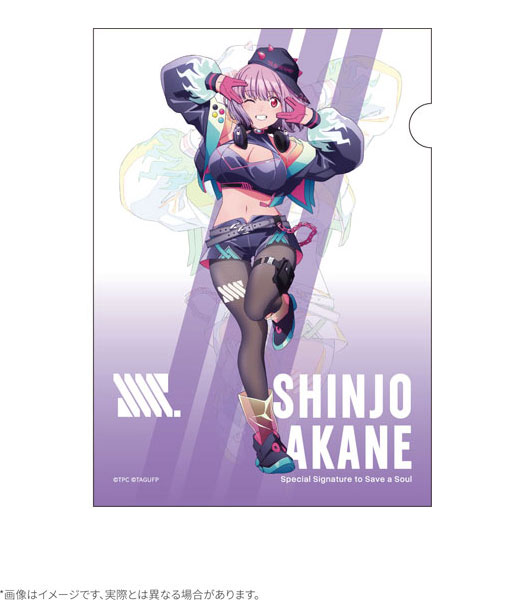 グリッドマン 宝多六花 クリアファイル グリッドマンユニバース 宝多六花 AXGRIT A4 クリアファイル - メルカリ