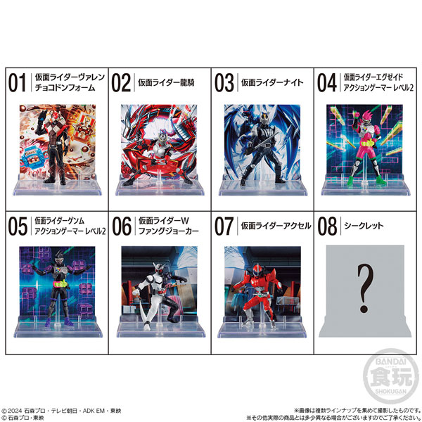 楽天市場】送料無料 BANDAI Candy MICRO STATUE COLLECTION 仮面