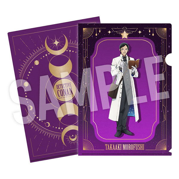 楽天市場】劇場版 名探偵コナン 隻眼の残像(フラッシュバック) ぱしゃ
