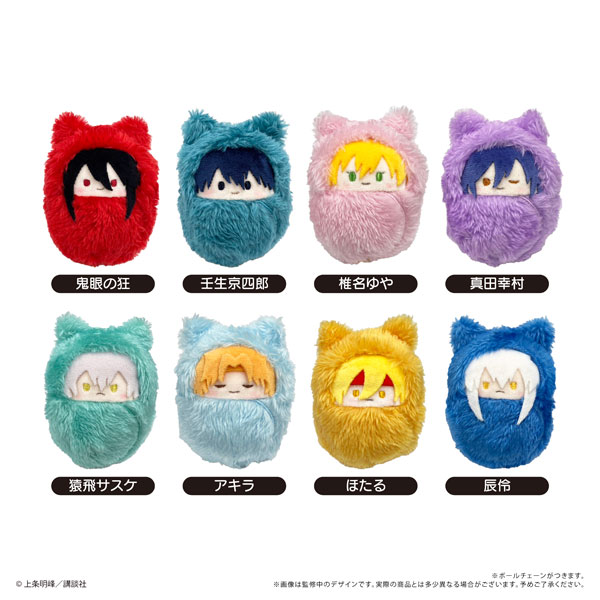 SAMURAI DEEPER KYO くるみたぴぬい 8個入りBOX[タピオカ]《発売済・在庫品》画像