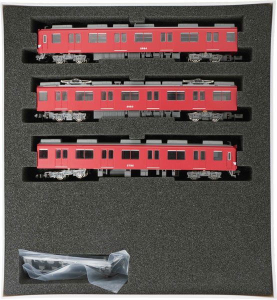 グリーンマックス 31946 近鉄1430系（大阪線）2両編成セット（動力付き） グリーンマックス 近鉄1430系（大阪線）2両編成セット（動力付き