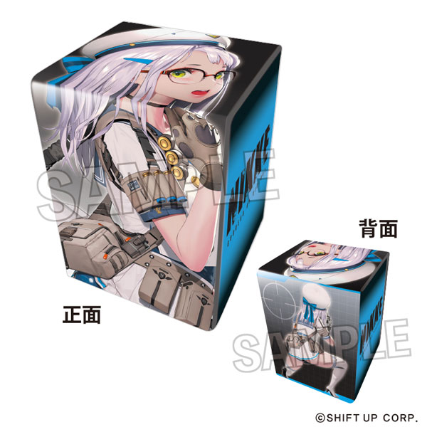 楽天市場】合皮製デッキケースW 魔法使いの夜「蒼崎青子