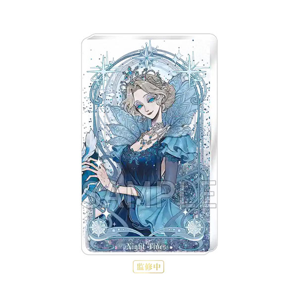 楽天市場】POP UP PARADE identityV 第五人格 リッパー：ジャック 完成