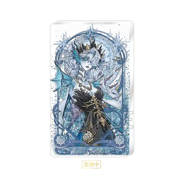 楽天市場】POP UP PARADE identityV 第五人格 リッパー：ジャック 完成