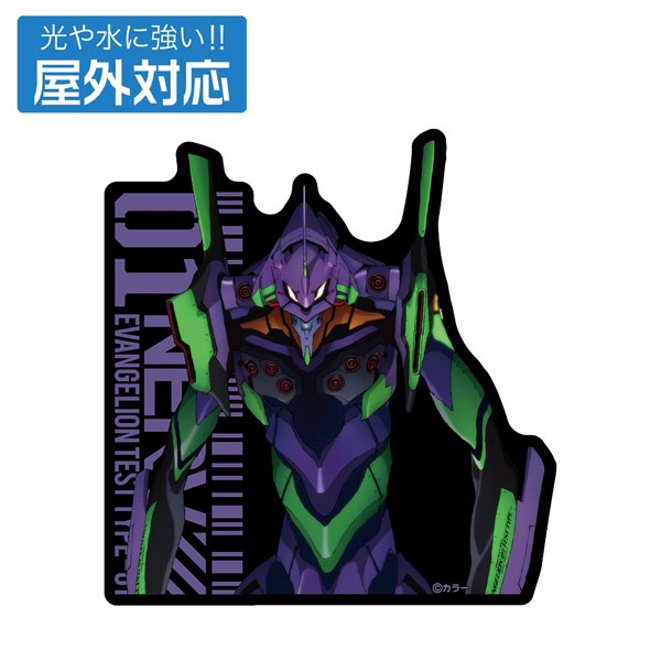 楽天市場】EVANGELION 屋外対応ステッカー NERV【予約 再販 5月中旬