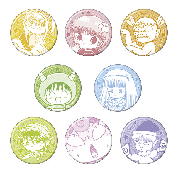 魔法陣グルグル キャラバッジコレクション 8個入りBOX[ムービック]《発売済・在庫品》画像